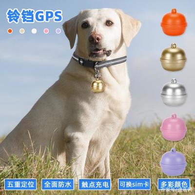 寵物定位器的使用方法與操作指南